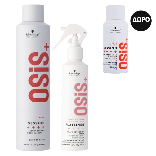 Schwarzkopf Professional OSiS Session Σετ (Hairspray 500ml, Flatliner 200ml) και ΔΩΡΟ OSiS Session Hairspray 100ml