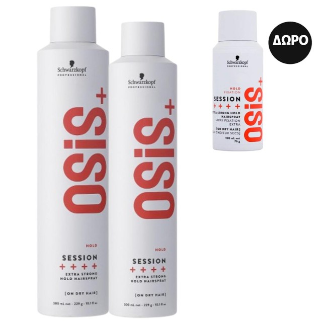 Schwarzkopf Professional Σετ 2τεμ OSiS Session Hairspray Για Εξαιρετικά Δυνατό Κράτημα 500ml και ΔΩΡΟ OSiS Session Hairspray 100ml