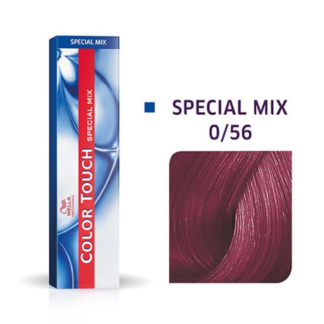 Wella Professionals Color Touch Special Mix Μαονί Βιολέ 0/56 60ml