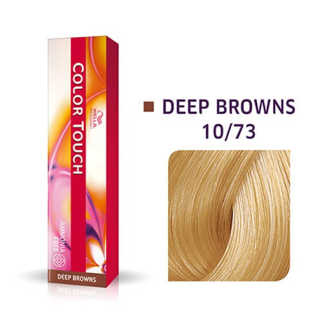 Wella Professionals Color Touch Deep Browns Κατάξανθο Καφέ Χρυσό 10/73 60ml