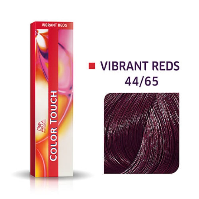 Wella Professionals Color Touch Vibrant Reds P5 Έντονο Καστανό Βιολέ Μαονί 44/65 60ml