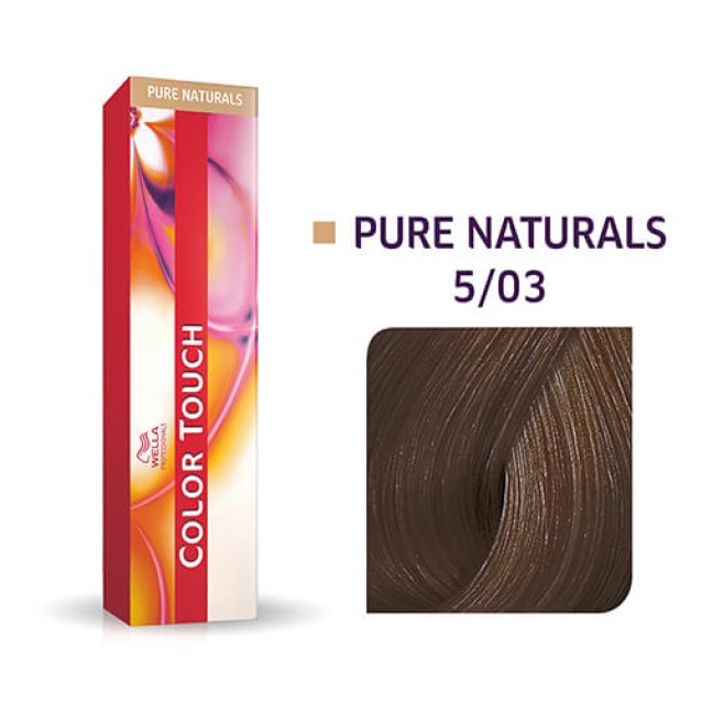 Wella Professionals Color Touch Pure Naturals Καστανό Ανοιχτό Φυσικό Χρυσό 5/03 60ml