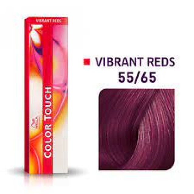 Wella Professionals Color Touch Vibrant Reds P5 Έντονο Καστανό Ανοιχτό Βιολέ Μαονί 55/65 60ml