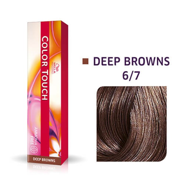 Wella Professionals Color Touch Deep Browns Ξανθό Σκούρο Καφέ 6/7 60ml