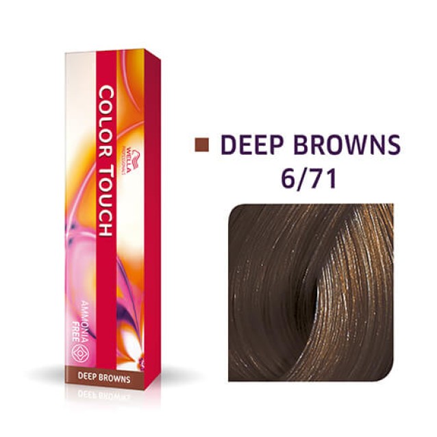 Wella Professionals Color Touch Deep Browns Ξανθό Σκούρο Καφέ Σαντρέ 6/71 60ml