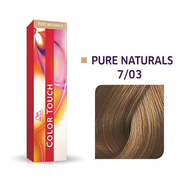 Wella Professionals Color Touch Pure Naturals Ξανθό Φυσικό Χρυσό 7/03 60ml