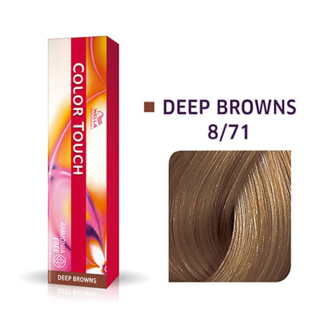 Wella Professionals Color Touch Deep Browns Ξανθό Ανοιχτό Καφέ Σαντρέ 8/71 60ml