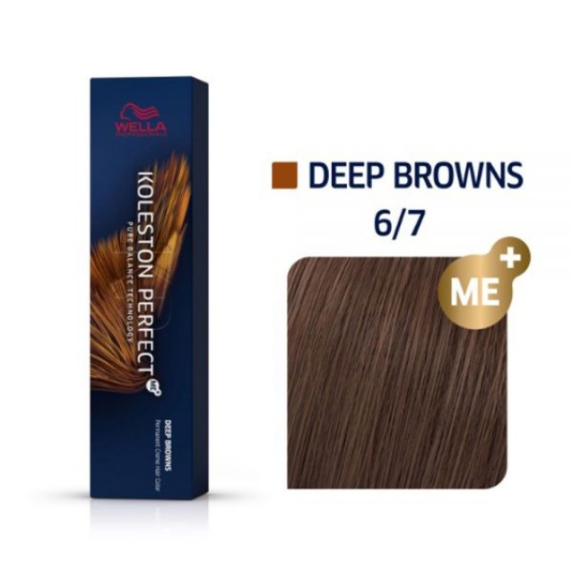 Wella Professionals Koleston Perfect Me+ Ξανθό Σκούρο Καφέ 6/7 Deep Browns 60ml
