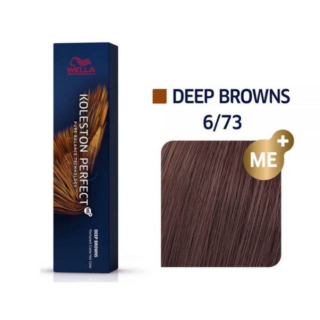 Wella Professionals Koleston Perfect Me+ Ξανθό Σκούρο Καφέ Χρυσό 6/73 Deep Browns 60ml