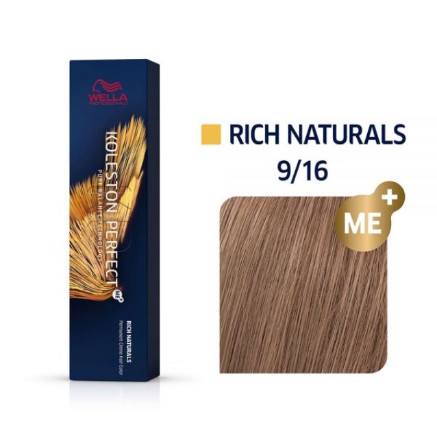 Wella Professionals Koleston Perfect Me+ Ξανθό Πολύ Ανοιχτό Σαντρέ Βιολέ Rich 9/16 Naturals 60ml