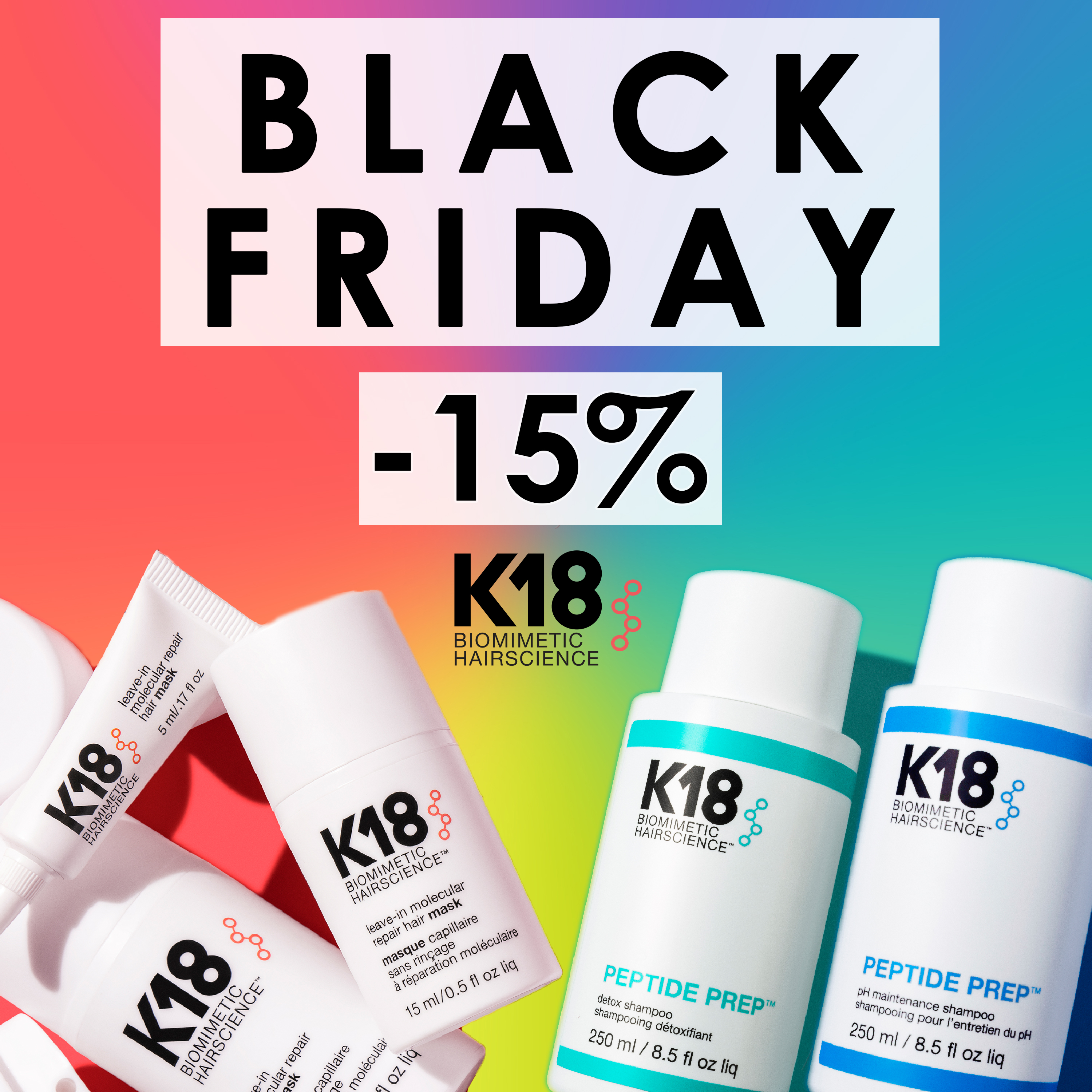 K18 -15% έκπτωση